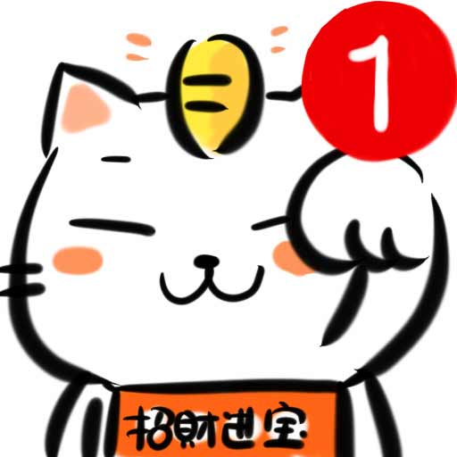 恶搞营销