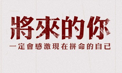微信图片_20180707092057.jpg