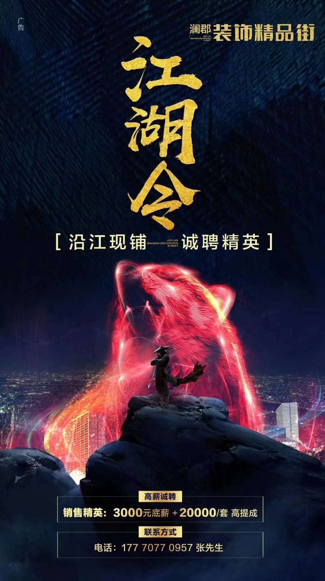 微信图片_20201103173856.jpg
