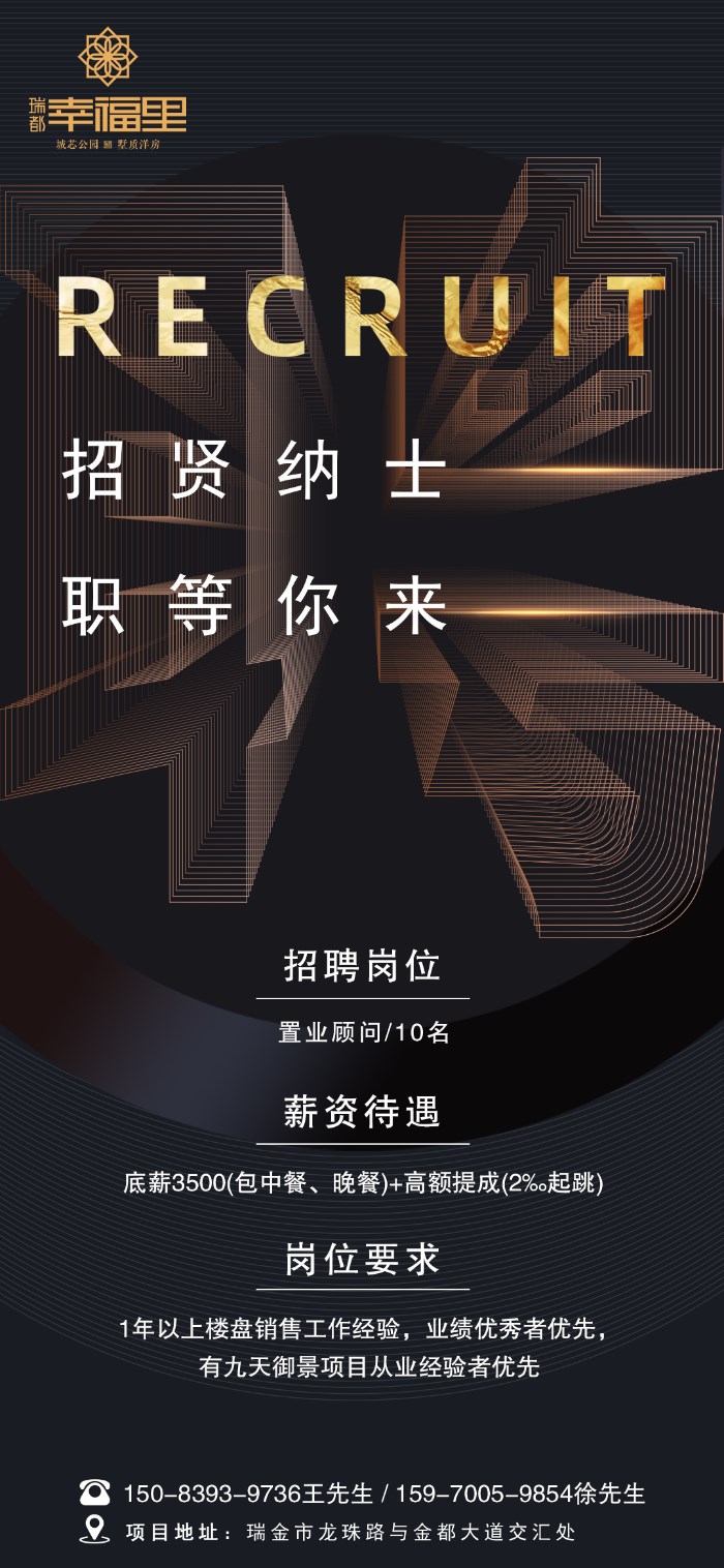 微信图片_20201209091849.jpg